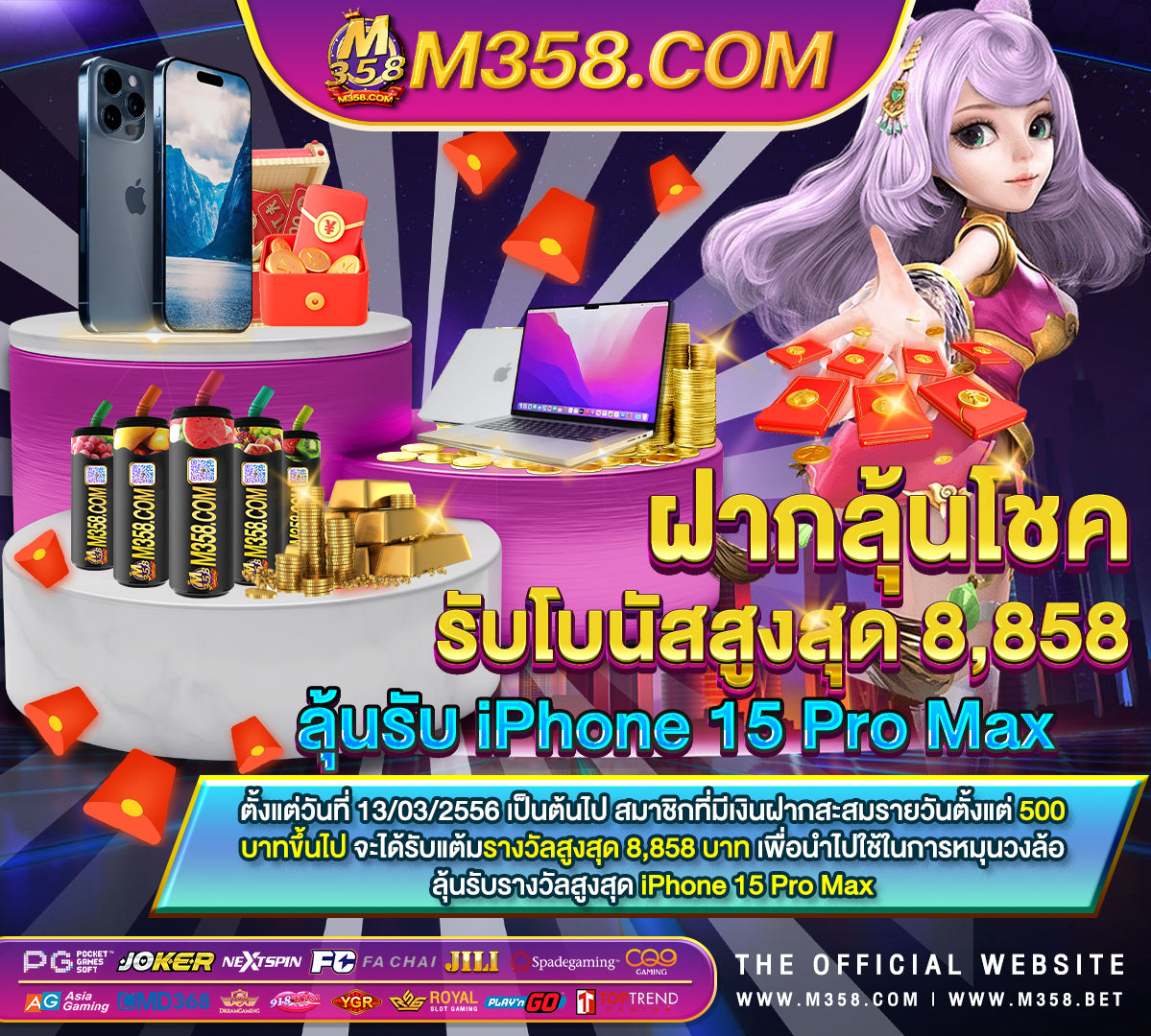 ทดลองเล่นสาวถ้ําpg ซื้อฟรีสปิน โปรสล็อต pg สมาชิกใหม่ ฝาก10รับ100